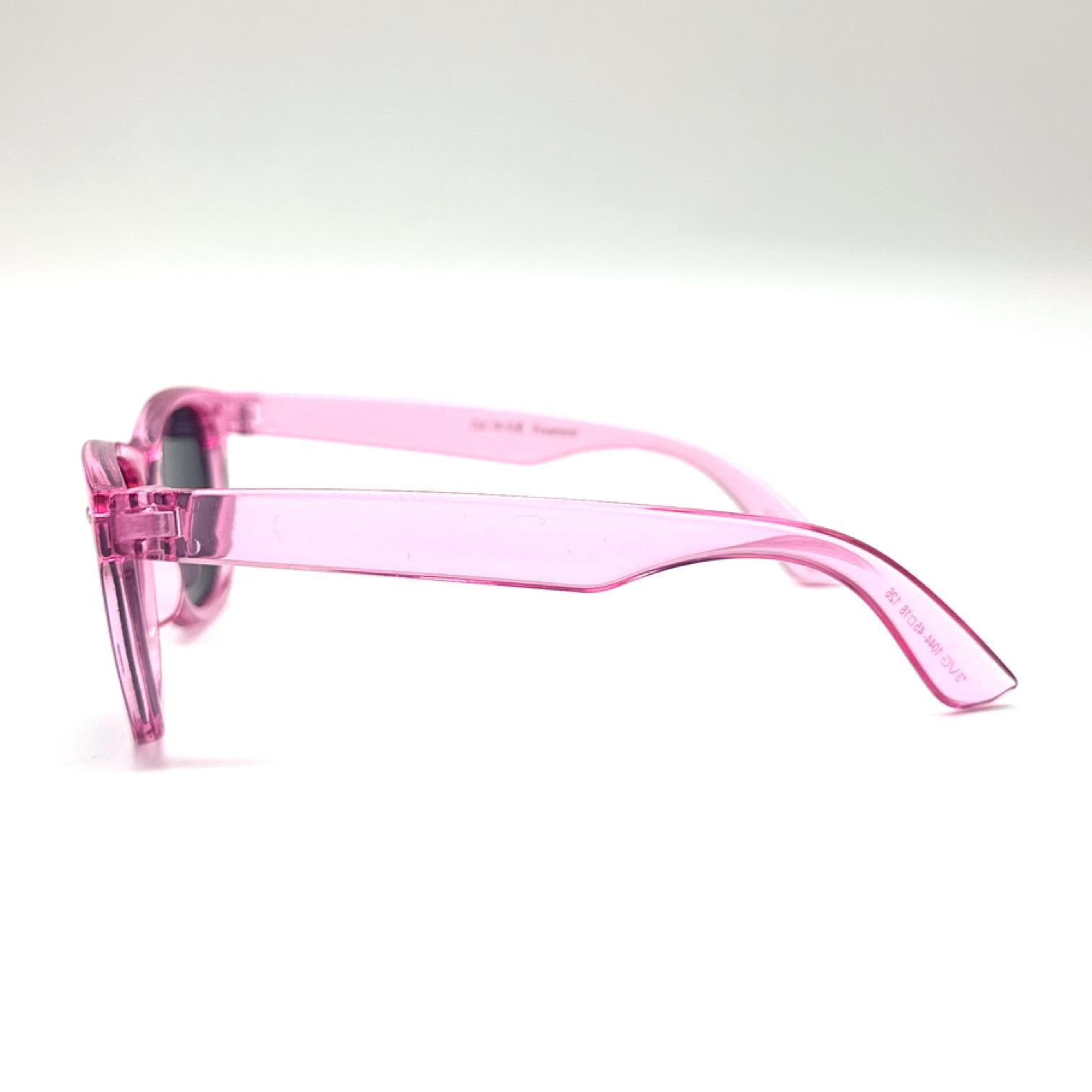 Obb Sunglasses VG1044 C74 APembe Çocuk Güneş Gözlüğü