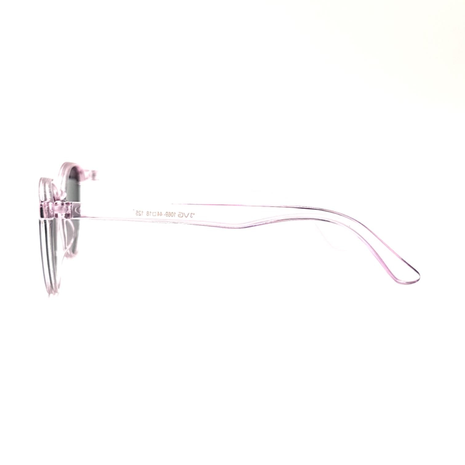 Obb Sunglasses VG1069 C2 Çocuk Güneş Gözlüğü